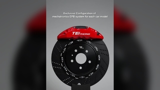 P4+EXPLORE مجموعة فرامل EPB الخلفية